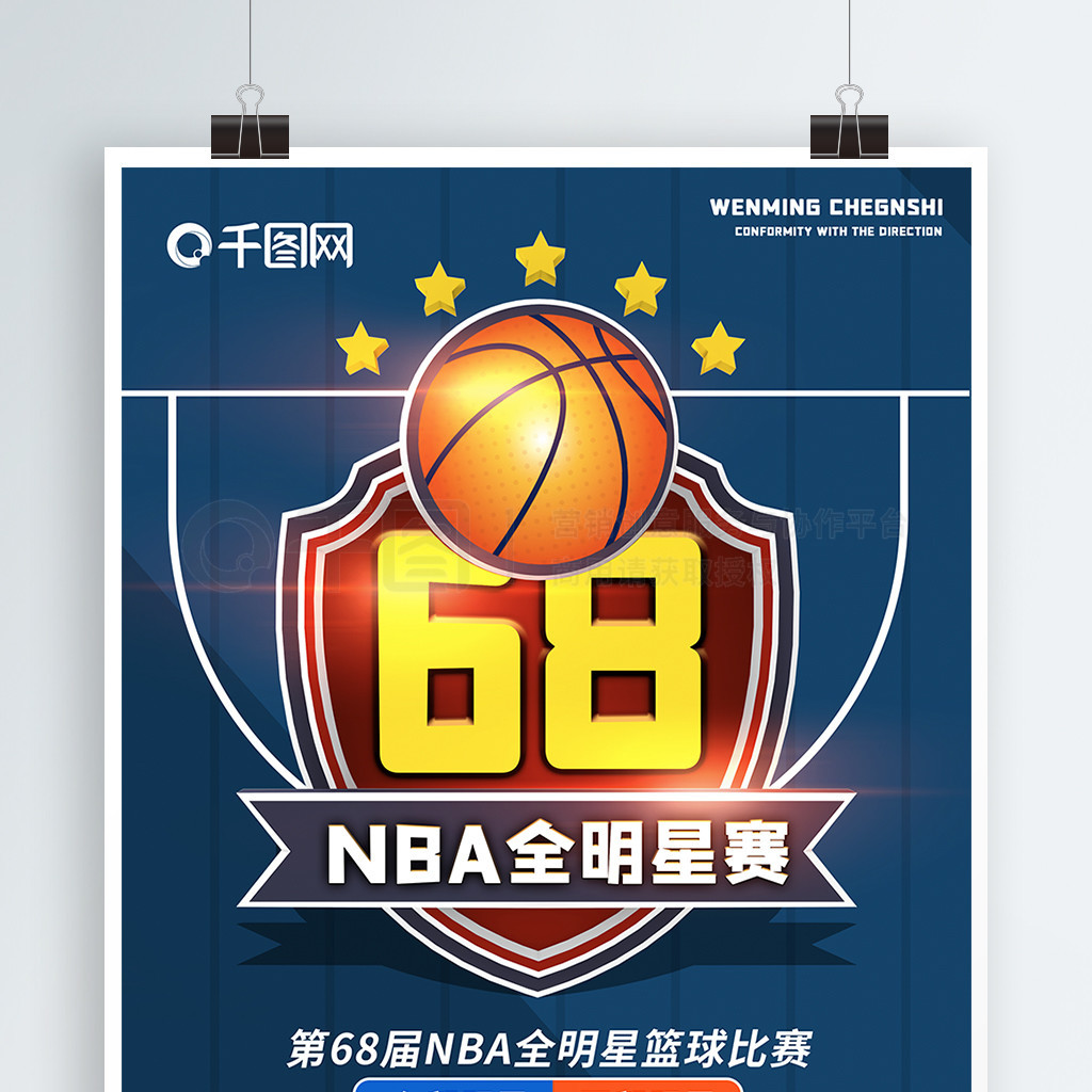 这样的经历