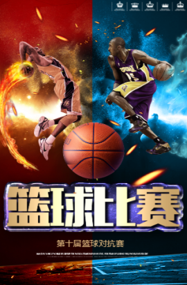 时间挂钩这