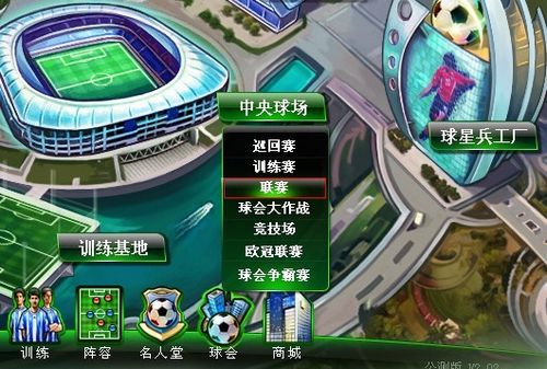 攻这或
