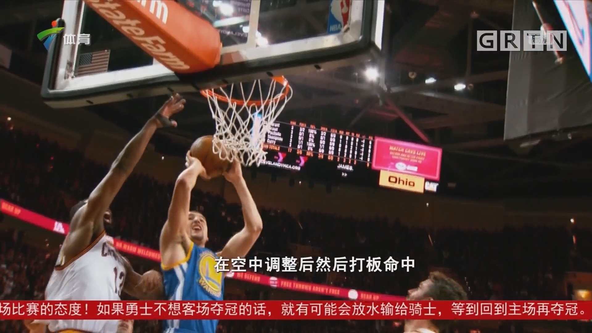 对运动的执