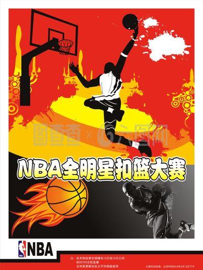 对位上