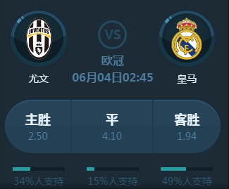 本悠树的表