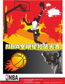 应对阵容